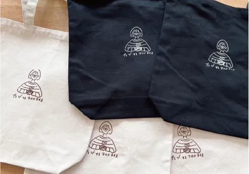 たびする珈琲様刺繍例